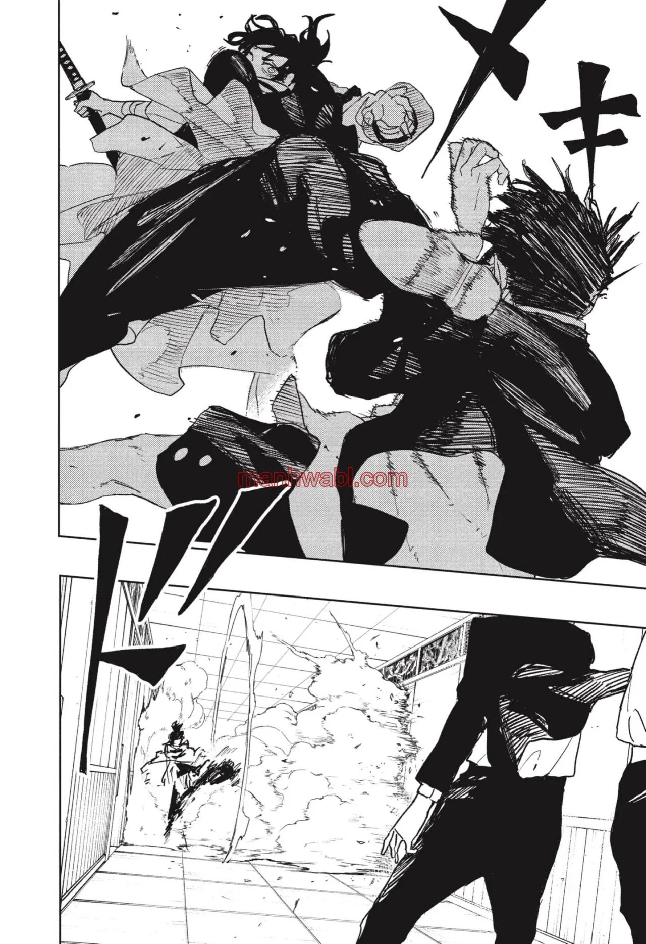 Kagurabachi - Capítulo 88_2 manhwa