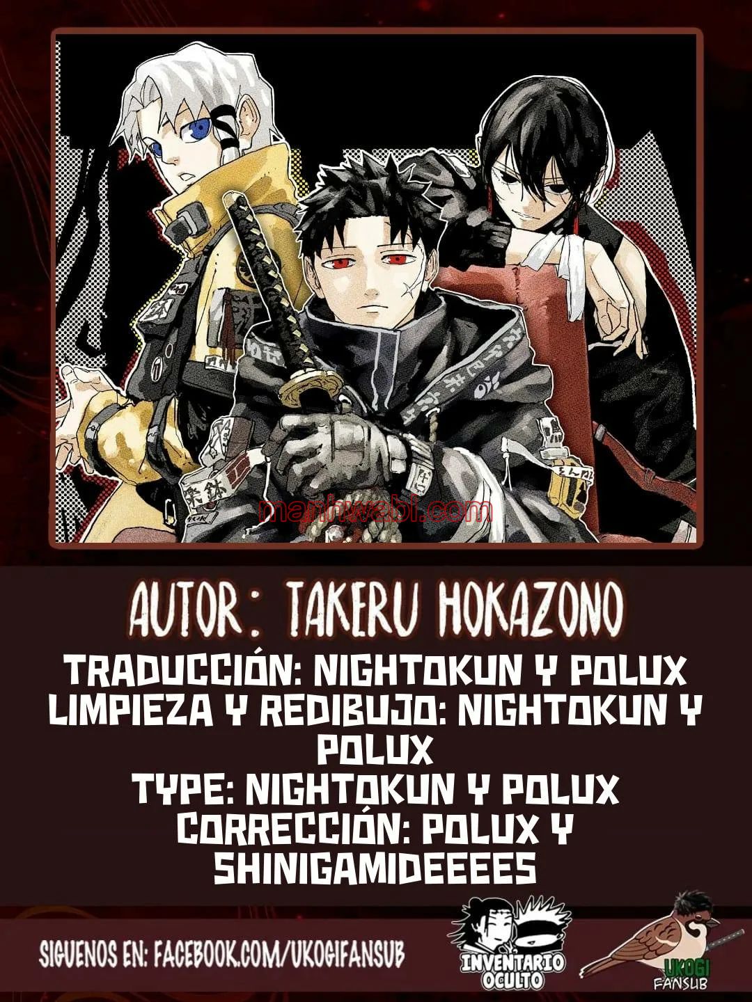 Kagurabachi - Capítulo 89 manhwa