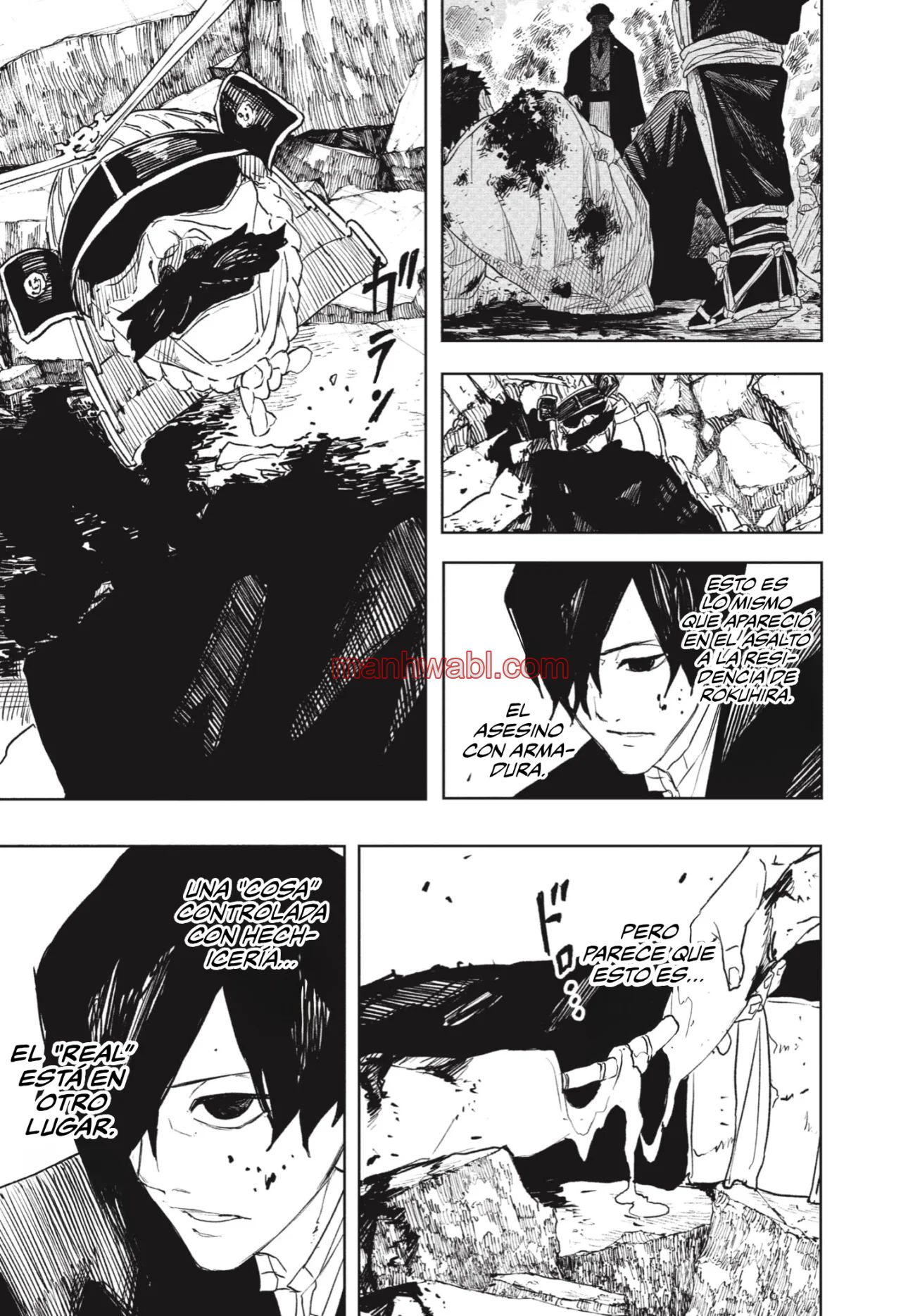 Kagurabachi - Capítulo 89 manhwa