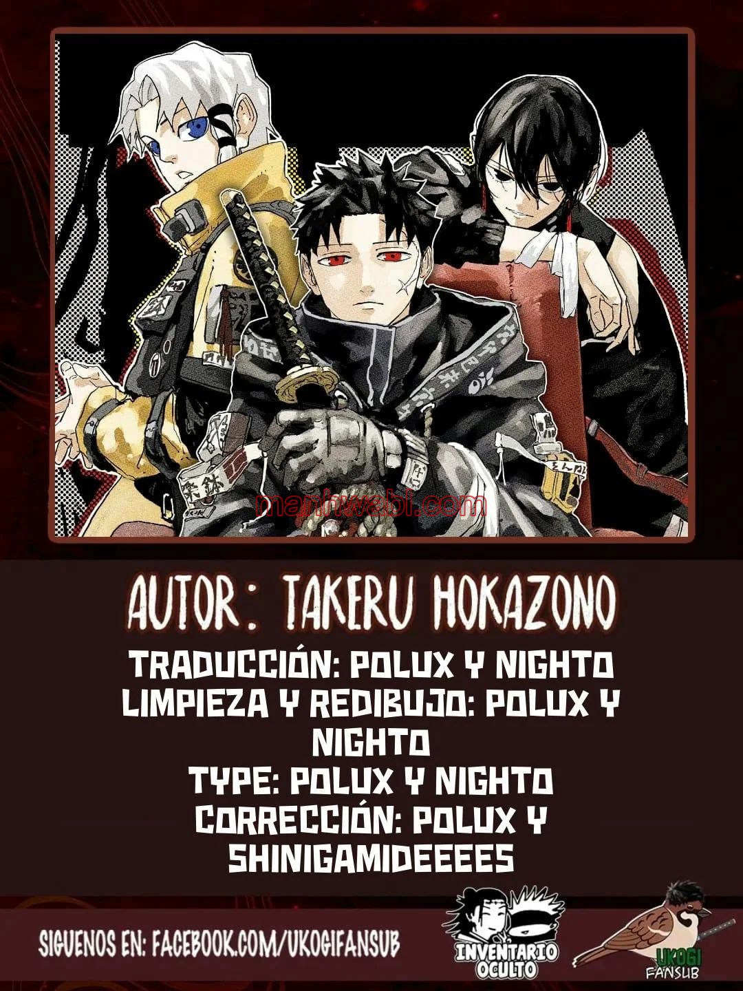 Kagurabachi - Capítulo 90 manhwa