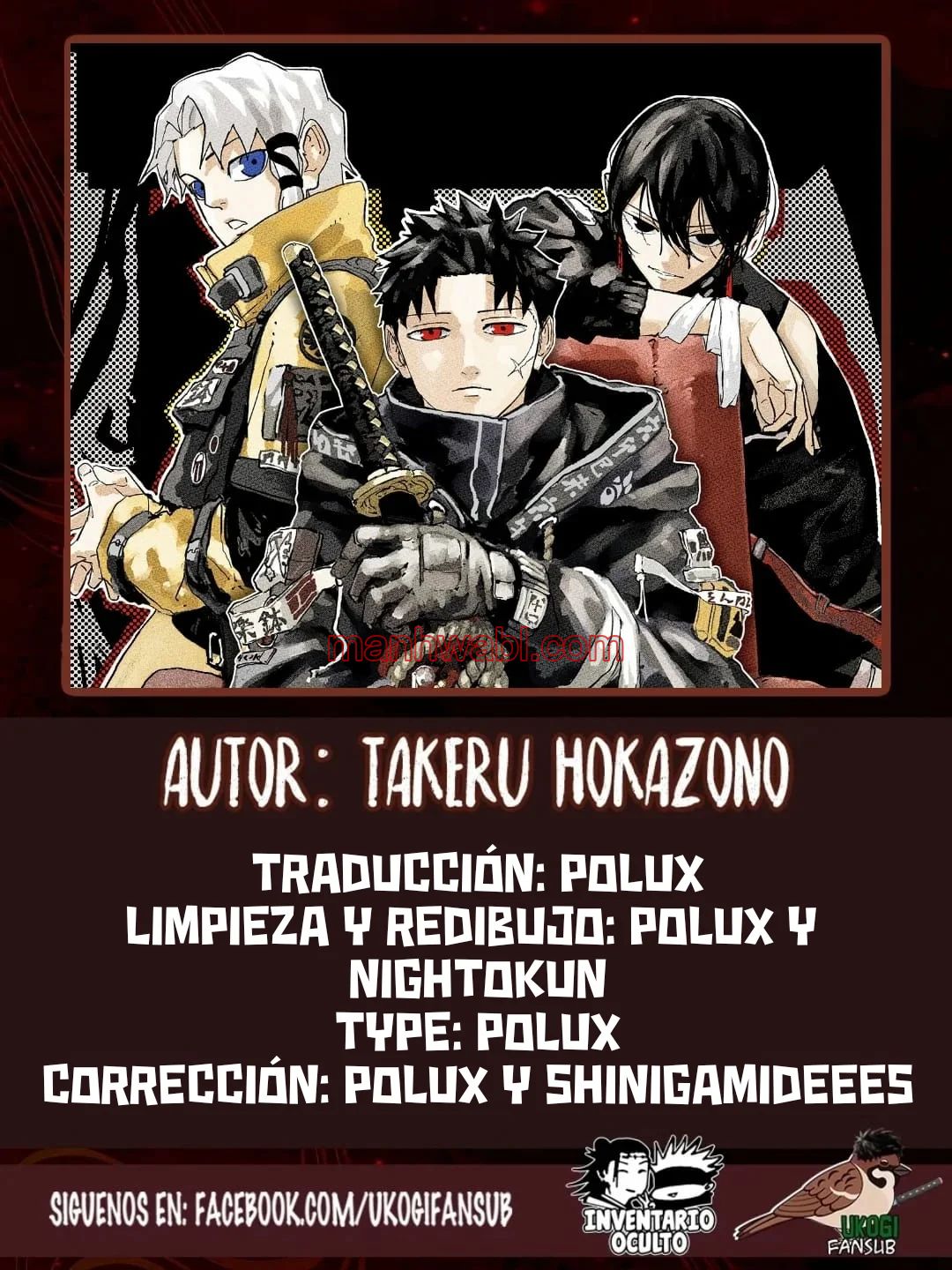 Kagurabachi - Capítulo 91 manhwa