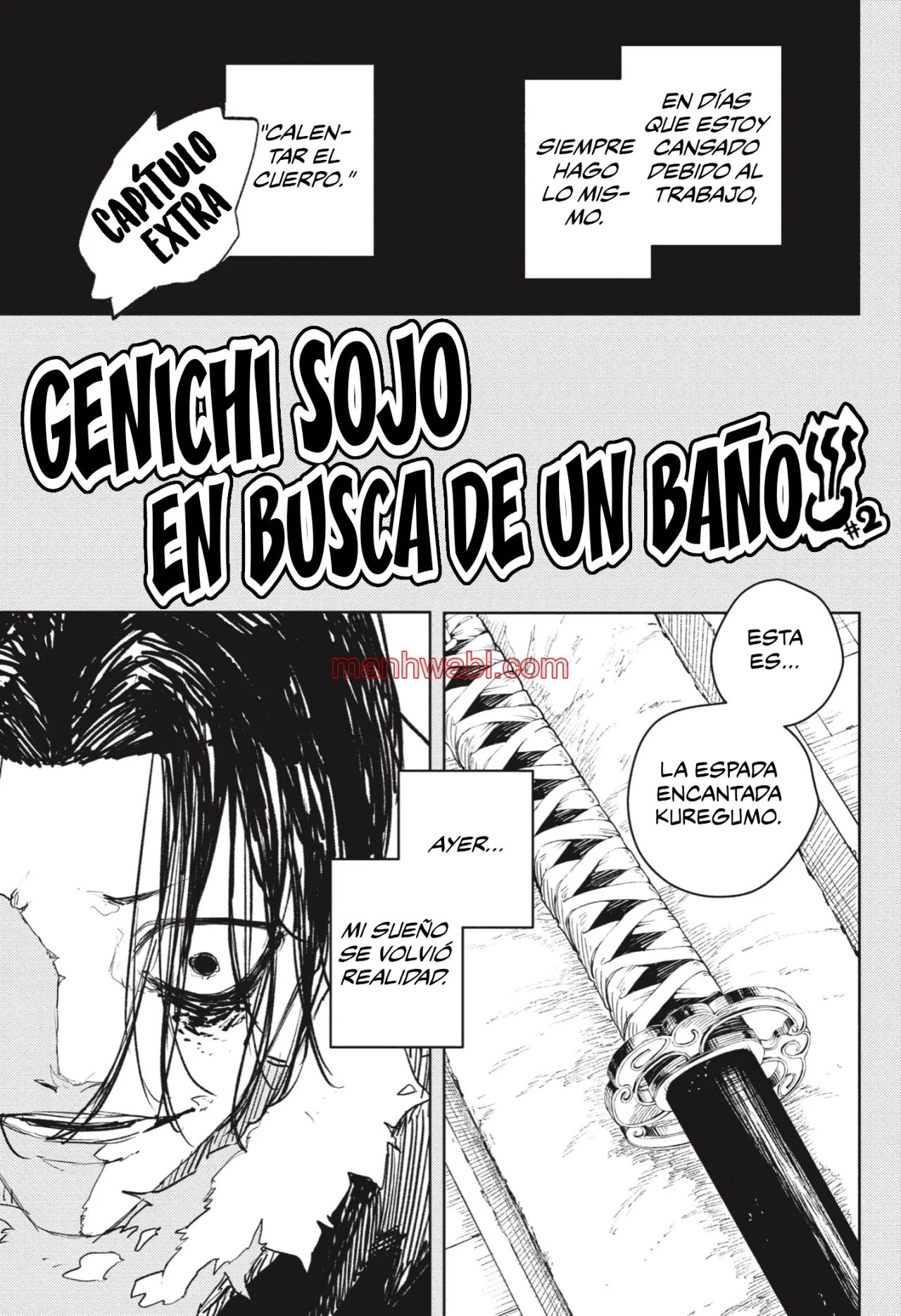 Kagurabachi - Capítulo 92.5 manhwa