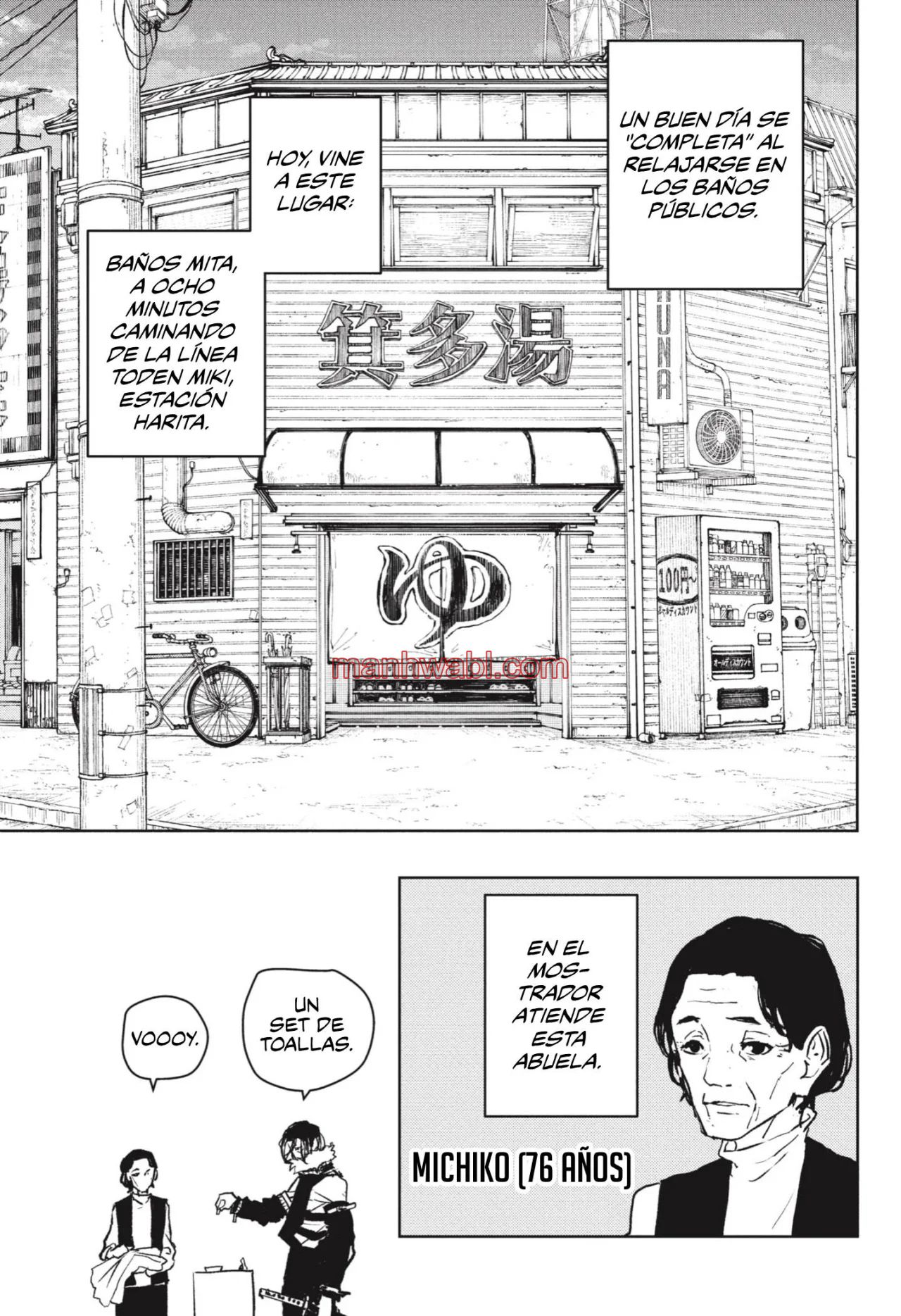 Kagurabachi - Capítulo 92.5 manhwa