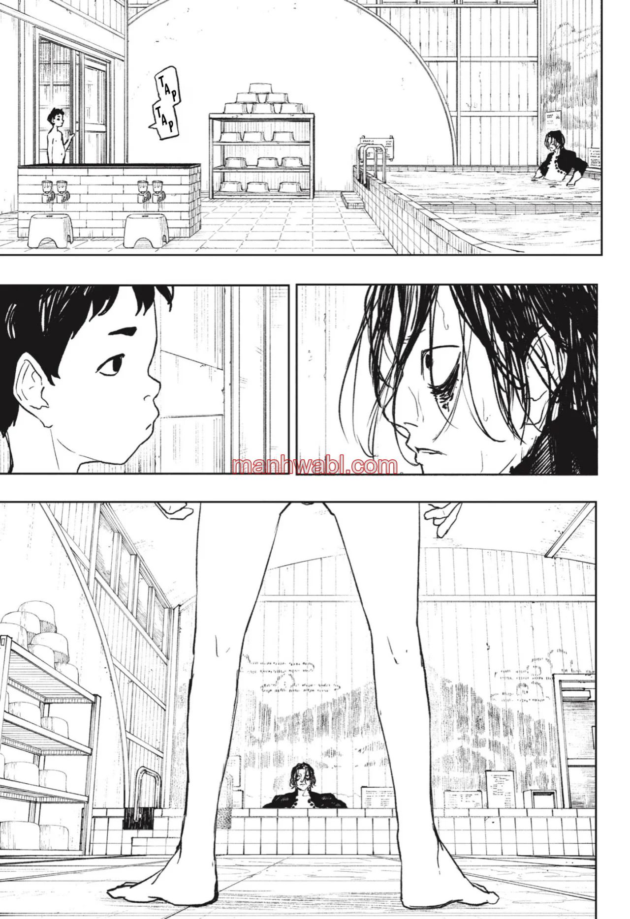 Kagurabachi - Capítulo 92.5_2 manhwa