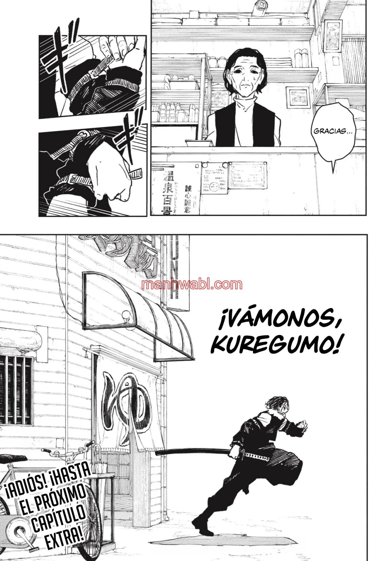 Kagurabachi - Capítulo 92.5_3 manhwa