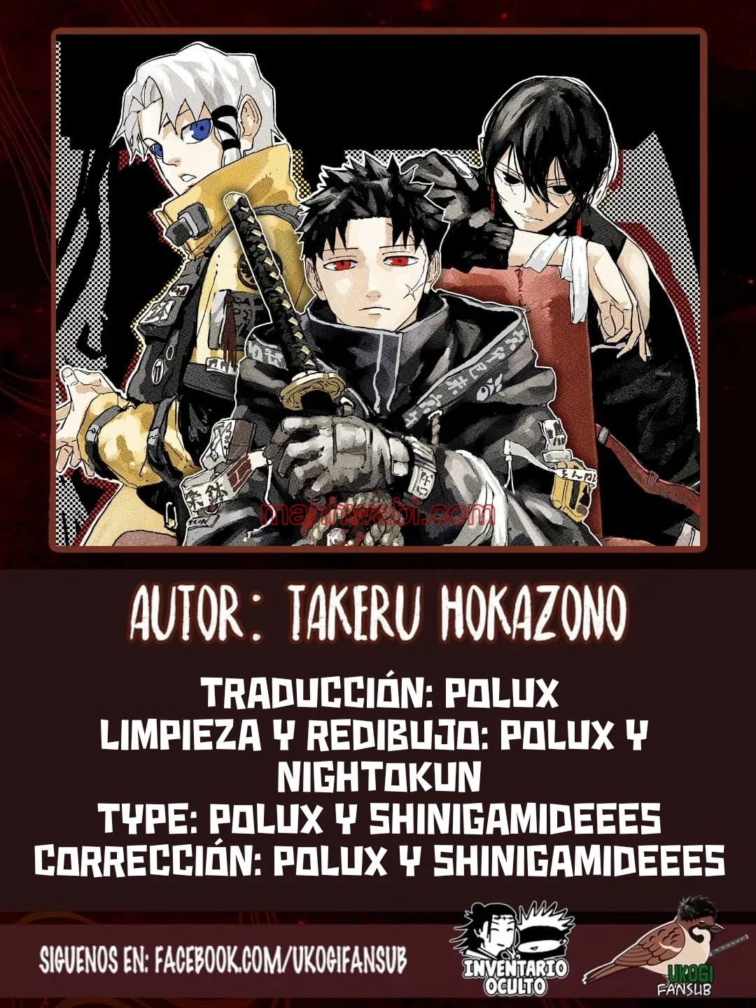 Kagurabachi - Capítulo 92 manhwa