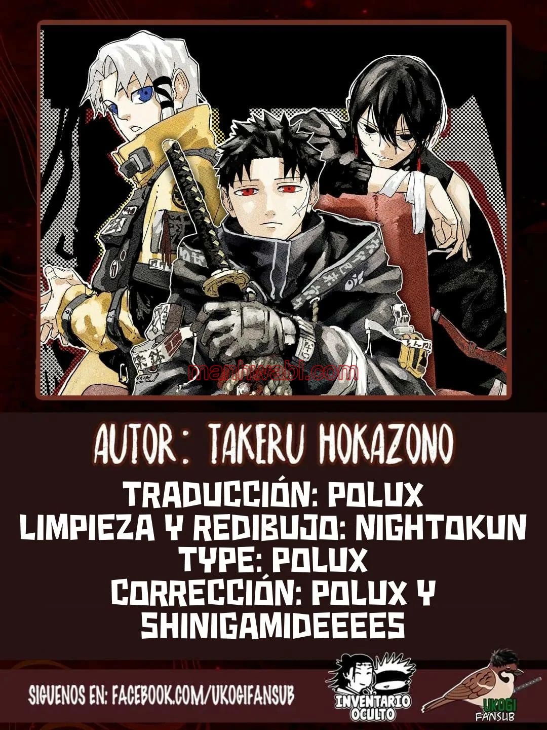 Kagurabachi - Capítulo 95 manhwa