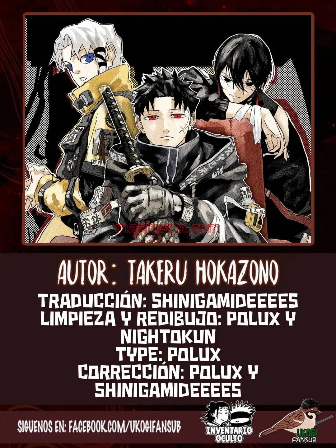 Kagurabachi - Capítulo 96 manhwa