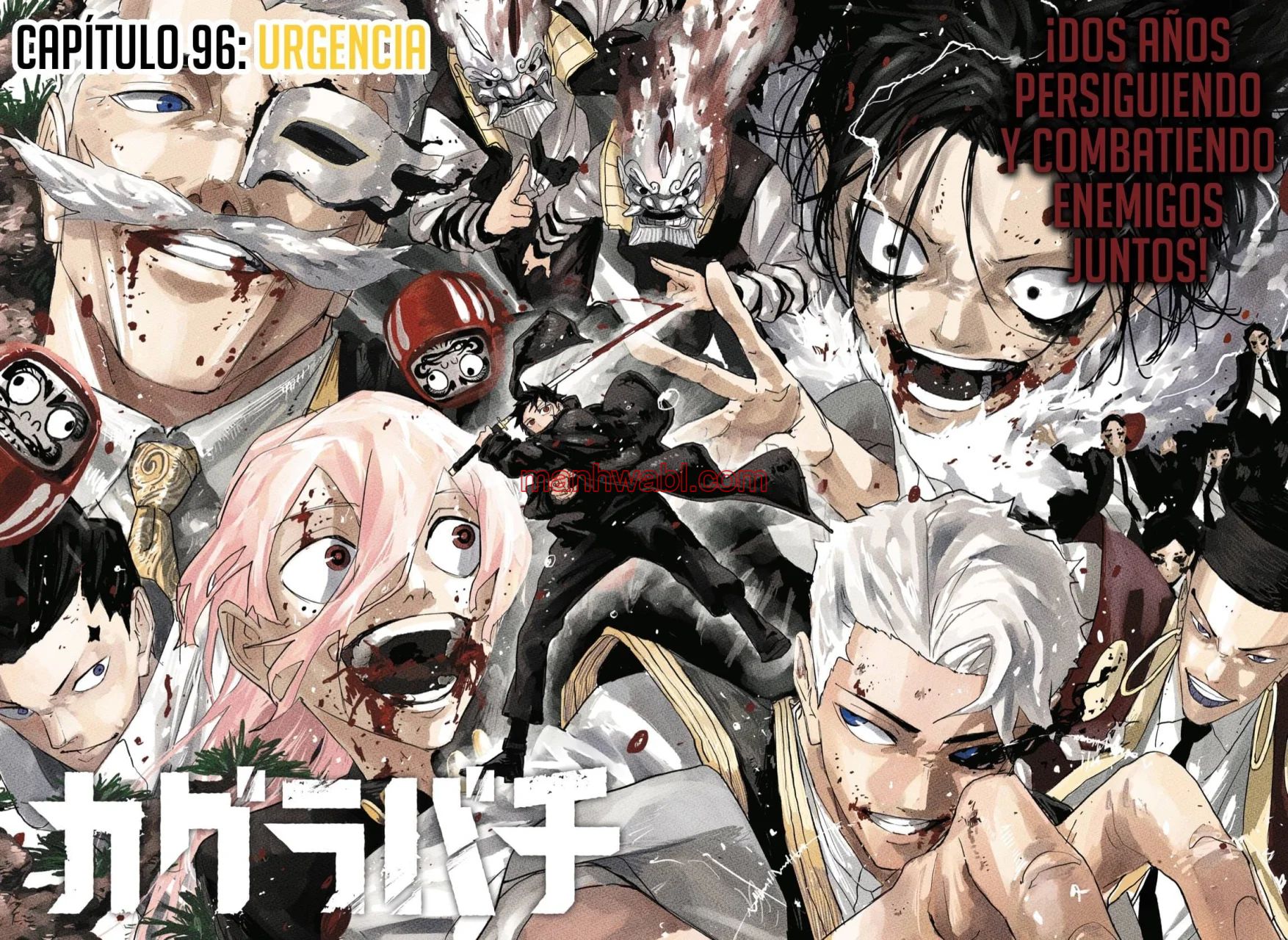 Kagurabachi - Capítulo 96 manhwa