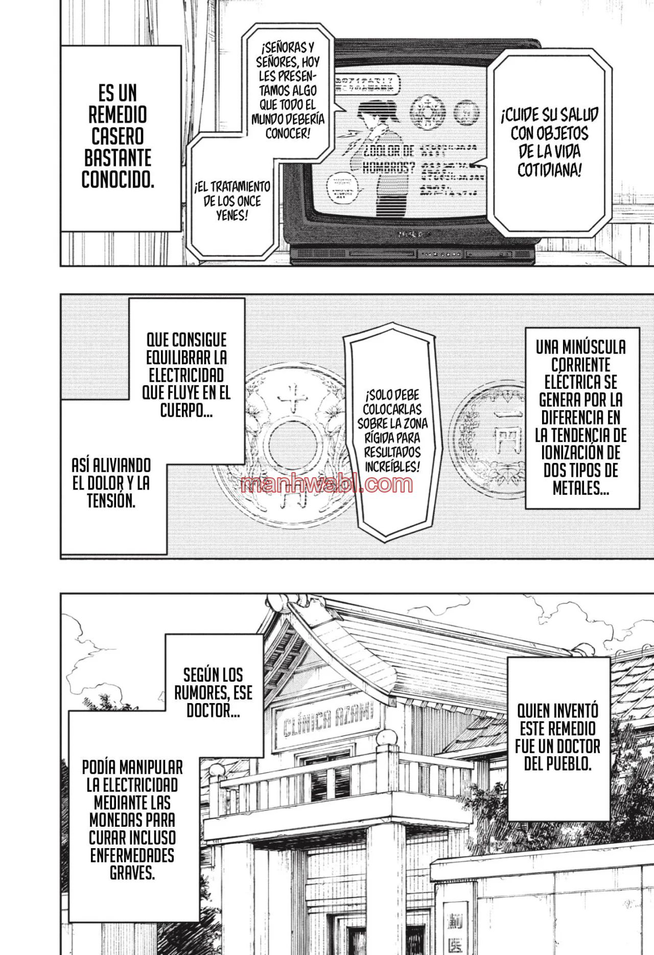 Kagurabachi - Capítulo 96_3 manhwa