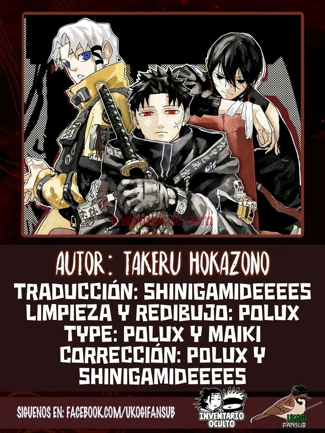 Kagurabachi - Capítulo 97 manhwa