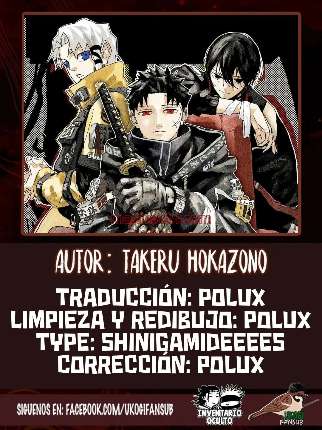 Kagurabachi - Capítulo 99 manhwa