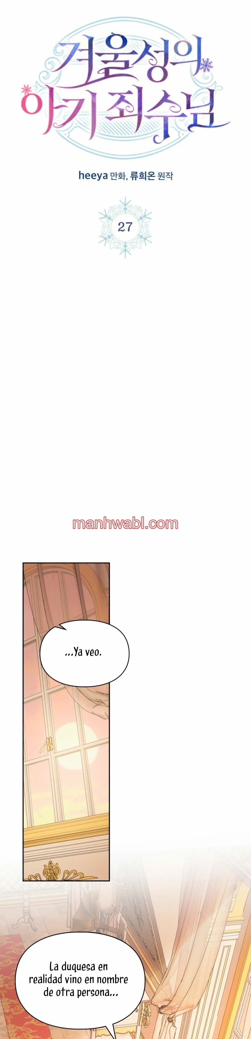 La bebé prisionera del castillo de invierno - Capítulo 27 manhwa