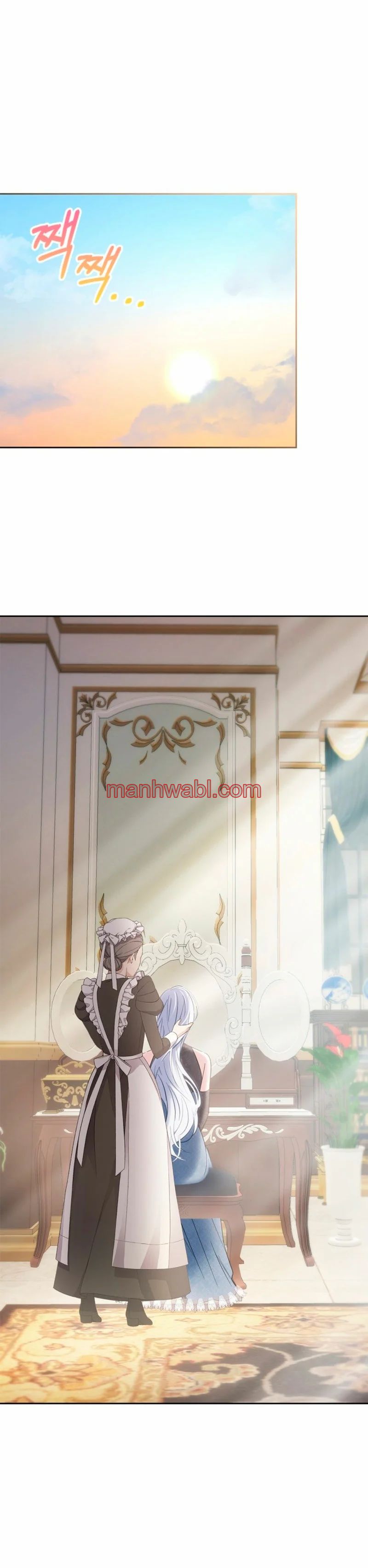 La bebé prisionera del castillo de invierno - Capítulo 27 manhwa