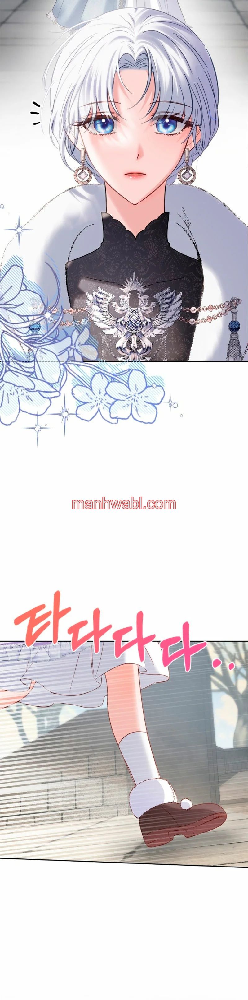 La bebé prisionera del castillo de invierno - Capítulo 27_2 manhwa