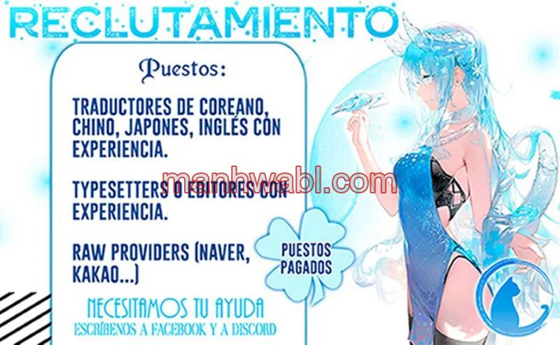 La bebé prisionera del castillo de invierno - Capítulo 27_3 manhwa