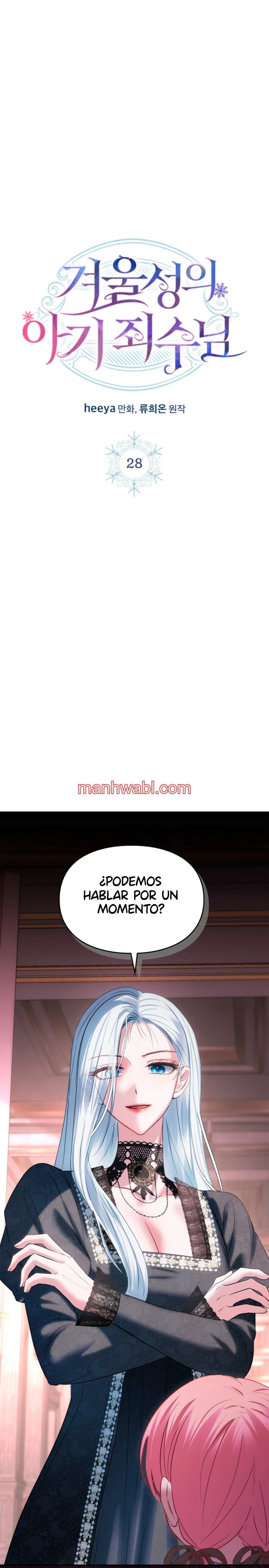 La bebé prisionera del castillo de invierno - Capítulo 28 manhwa