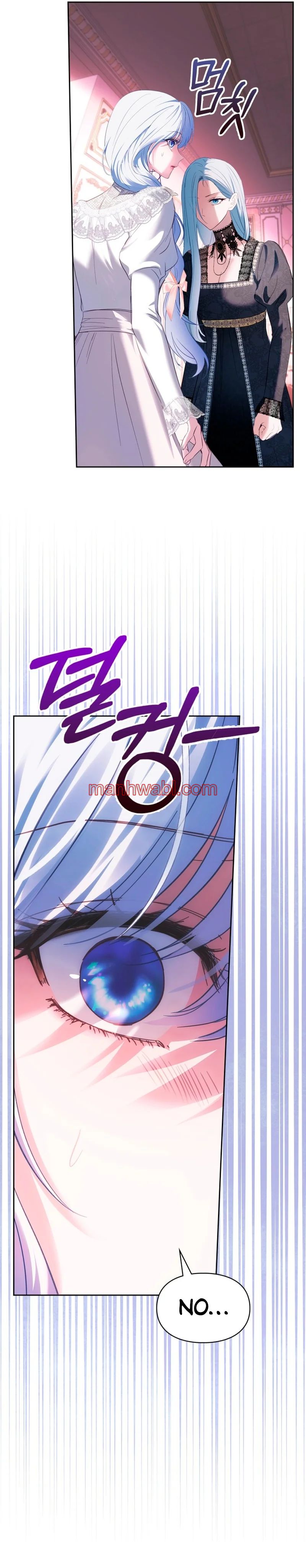 La bebé prisionera del castillo de invierno - Capítulo 28_3 manhwa