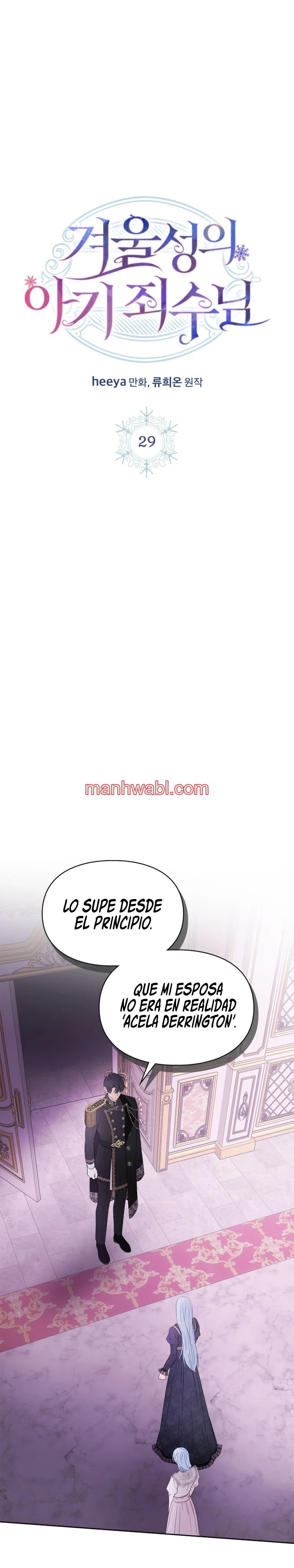 La bebé prisionera del castillo de invierno - Capítulo 29 manhwa