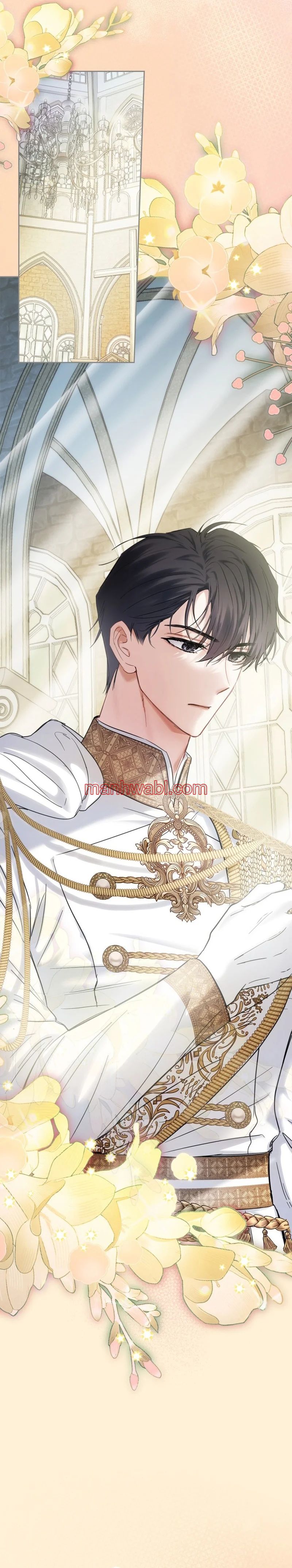 La bebé prisionera del castillo de invierno - Capítulo 29_2 manhwa