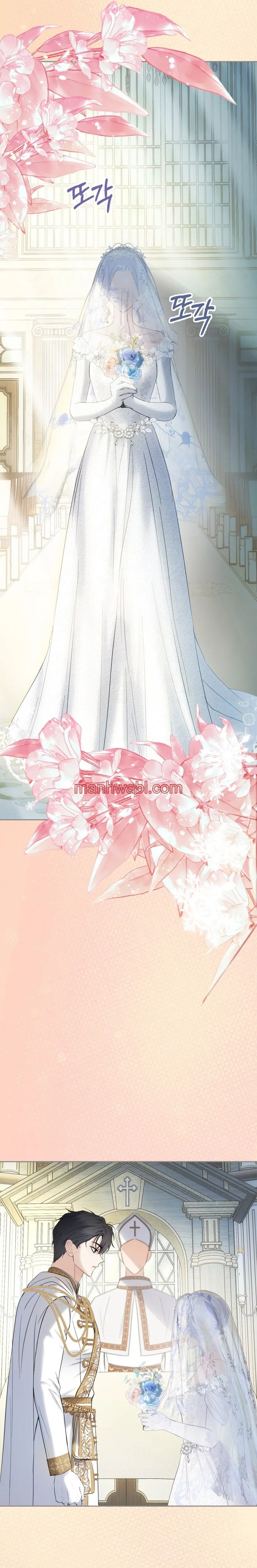 La bebé prisionera del castillo de invierno - Capítulo 29_2 manhwa