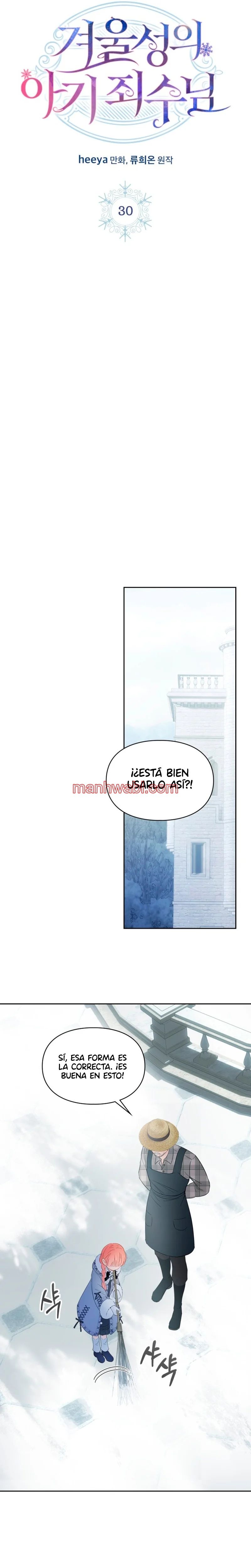 La bebé prisionera del castillo de invierno - Capítulo 30 manhwa