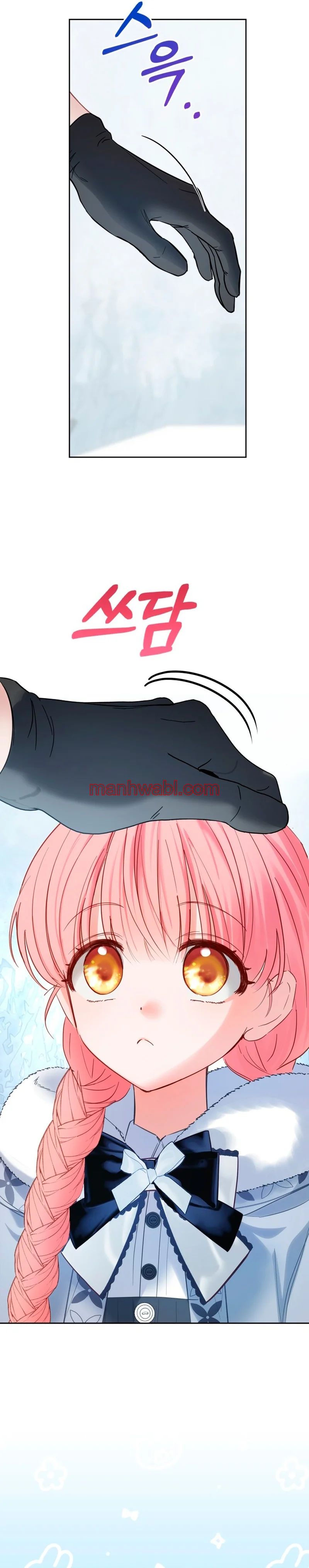 La bebé prisionera del castillo de invierno - Capítulo 30_3 manhwa