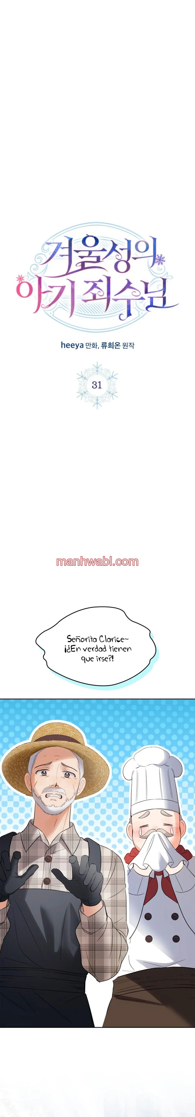 La bebé prisionera del castillo de invierno - Capítulo 31 manhwa