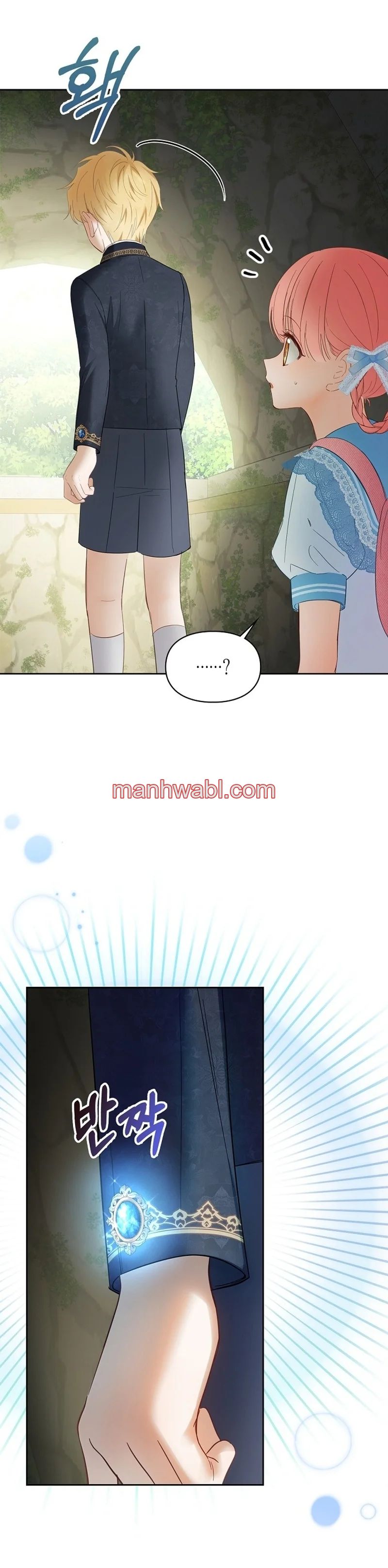 La bebé prisionera del castillo de invierno - Capítulo 32_2 manhwa