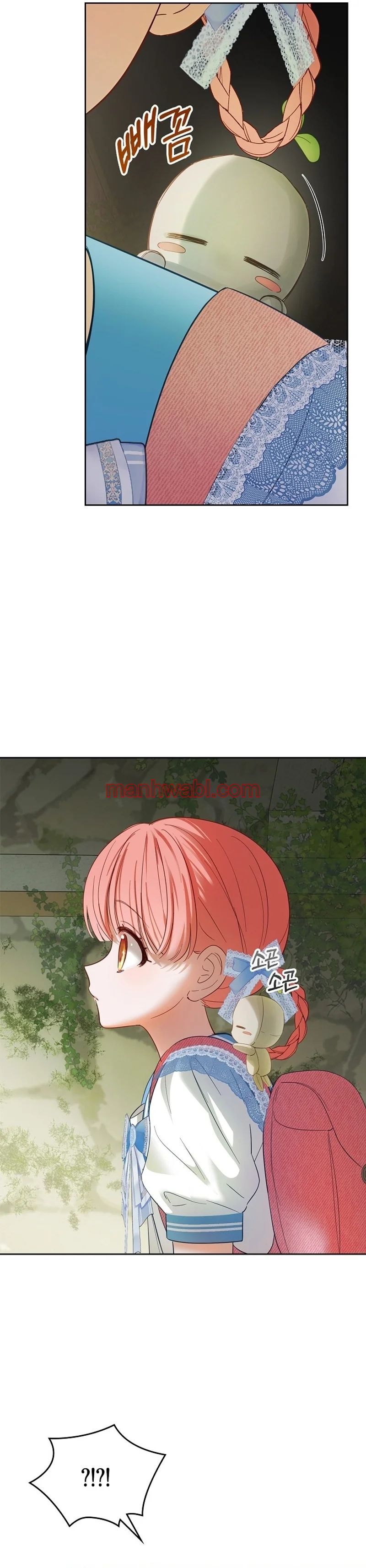 La bebé prisionera del castillo de invierno - Capítulo 32_2 manhwa