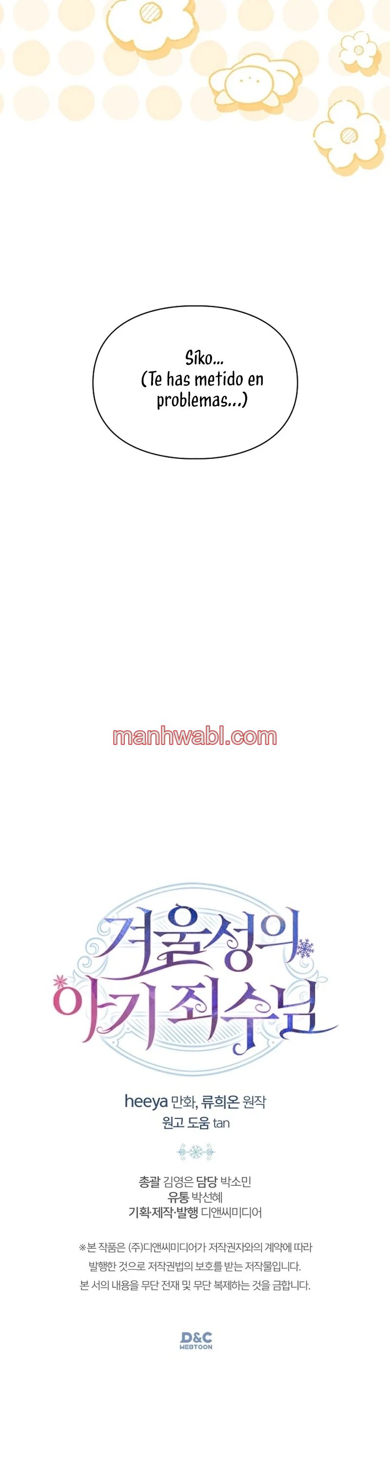 La bebé prisionera del castillo de invierno - Capítulo 32_3 manhwa