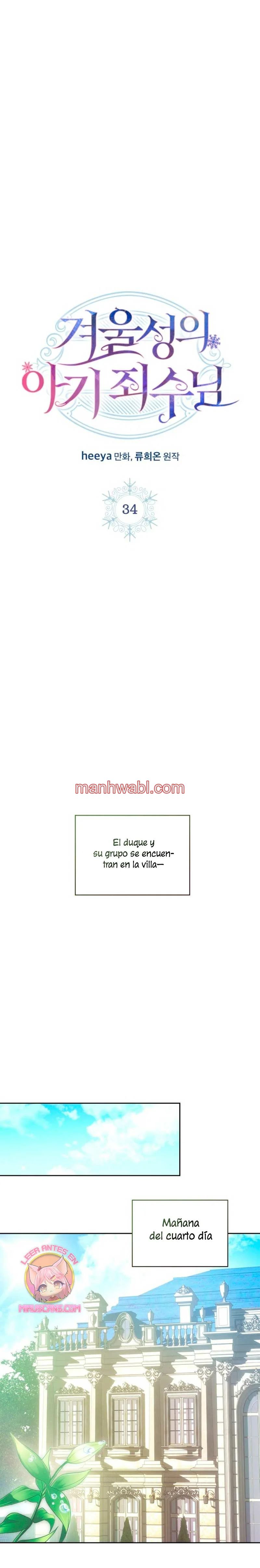 La bebé prisionera del castillo de invierno - Capítulo 34 manhwa
