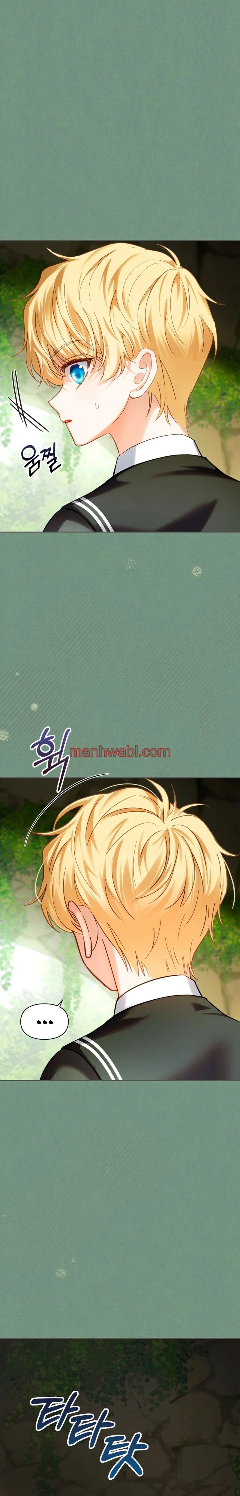 La bebé prisionera del castillo de invierno - Capítulo 35_3 manhwa