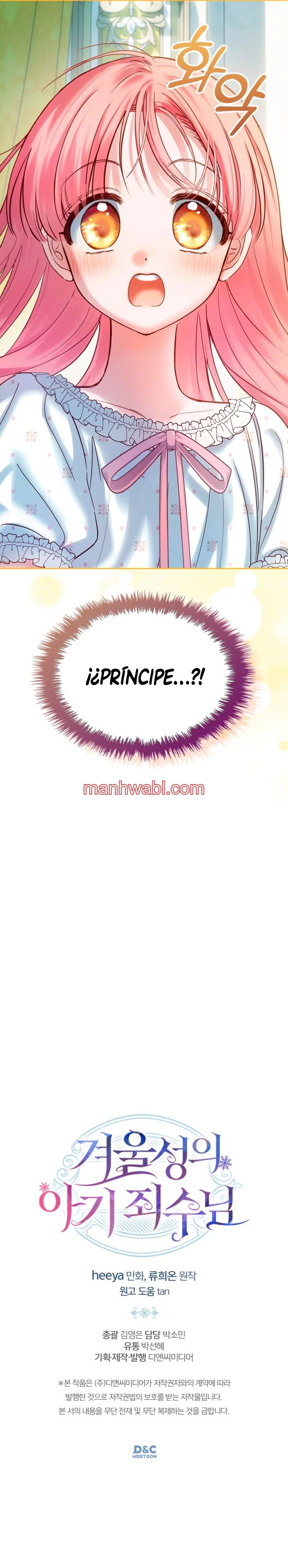 La bebé prisionera del castillo de invierno - Capítulo 35_3 manhwa