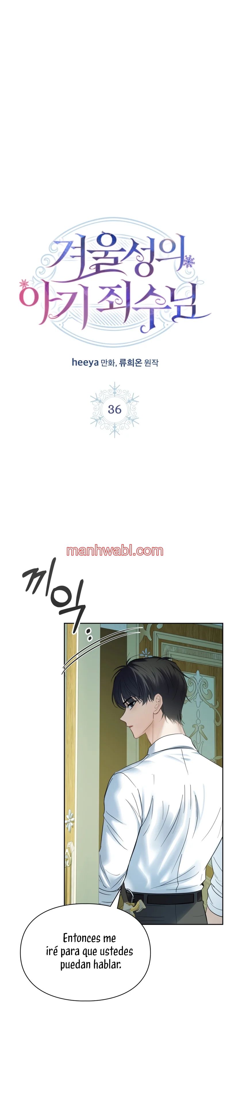 La bebé prisionera del castillo de invierno - Capítulo 36 manhwa