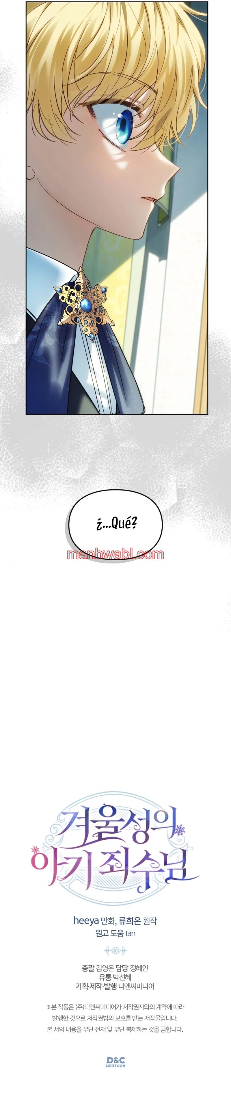 La bebé prisionera del castillo de invierno - Capítulo 36_3 manhwa