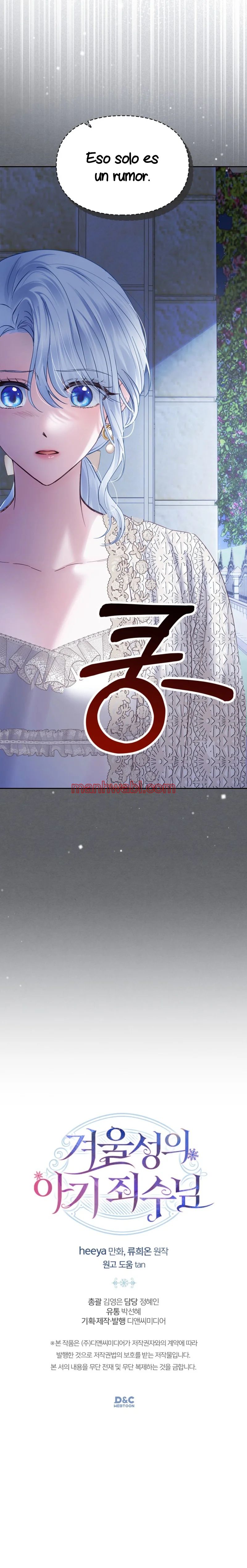 La bebé prisionera del castillo de invierno - Capítulo 37_3 manhwa