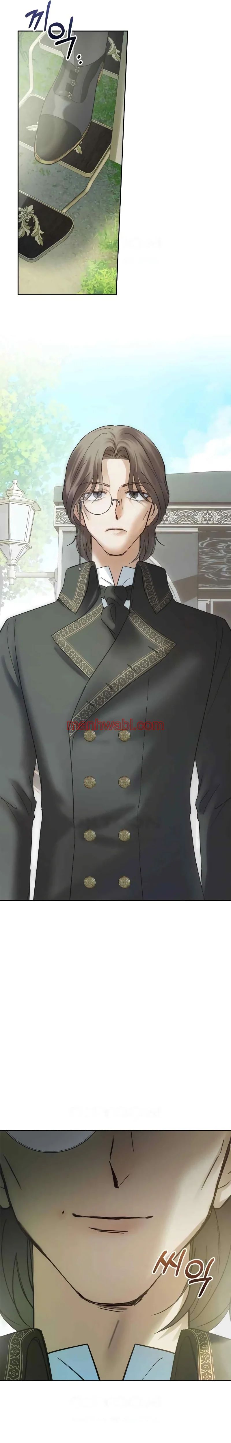 La bebé prisionera del castillo de invierno - Capítulo 38_3 manhwa