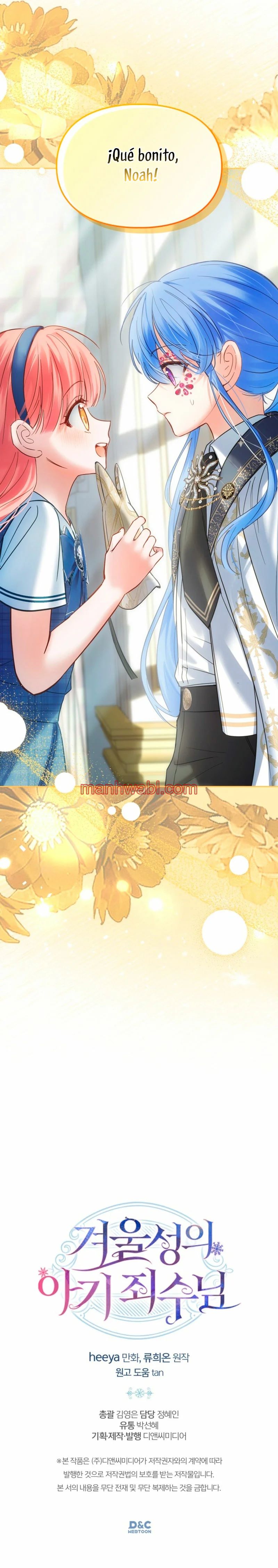 La bebé prisionera del castillo de invierno - Capítulo 41_3 manhwa