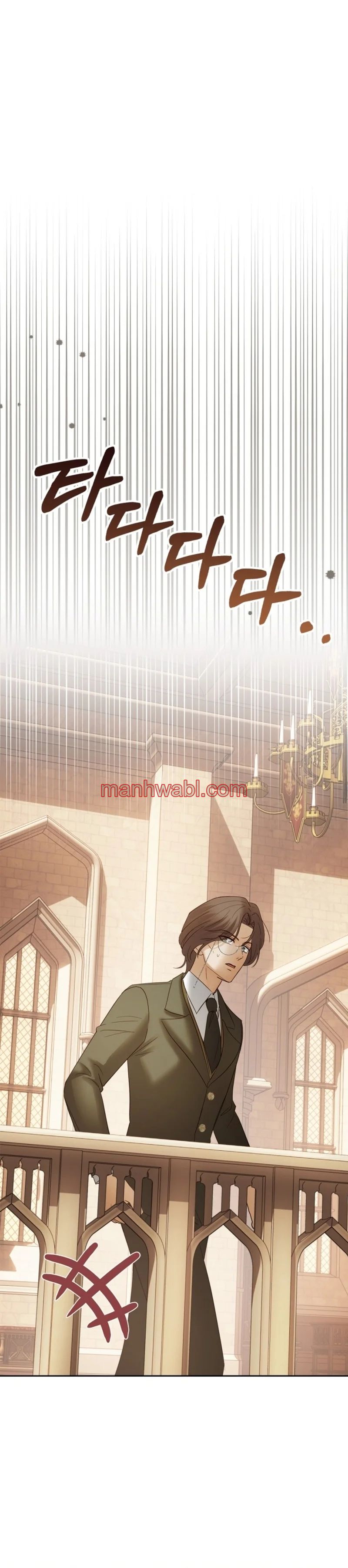 La bebé prisionera del castillo de invierno - Capítulo 42_3 manhwa