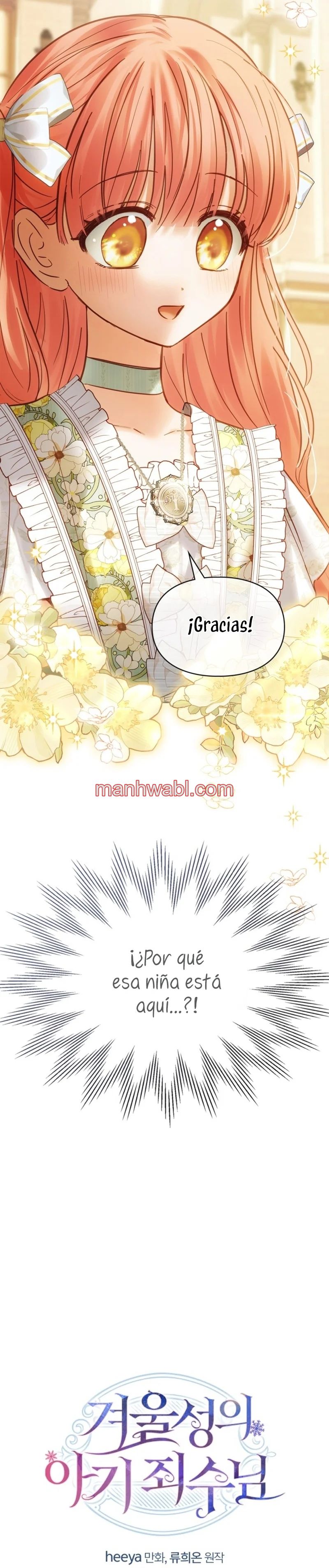 La bebé prisionera del castillo de invierno - Capítulo 42_3 manhwa