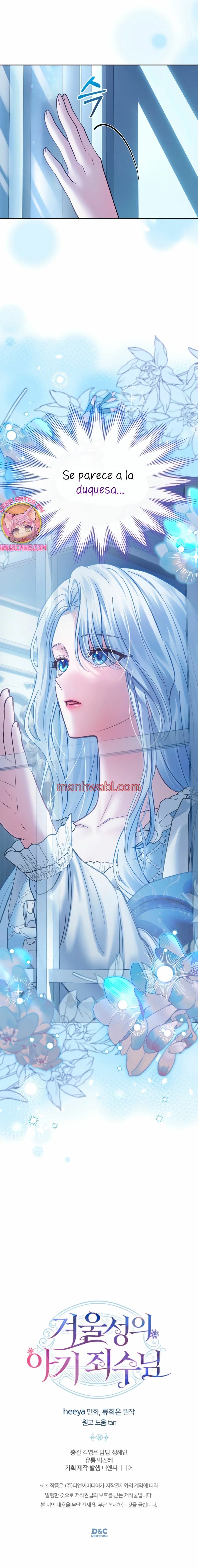 La bebé prisionera del castillo de invierno - Capítulo 43_3 manhwa