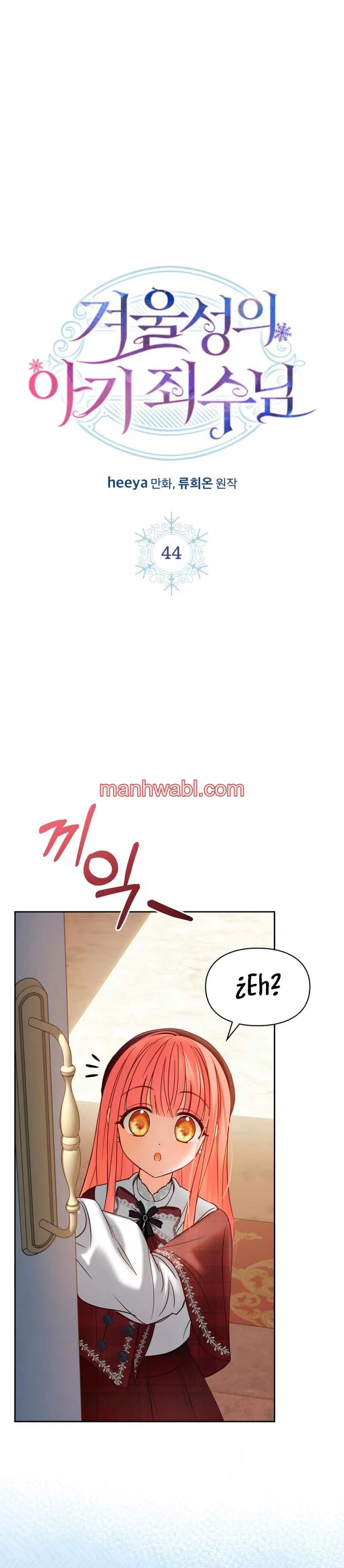La bebé prisionera del castillo de invierno - Capítulo 44 manhwa