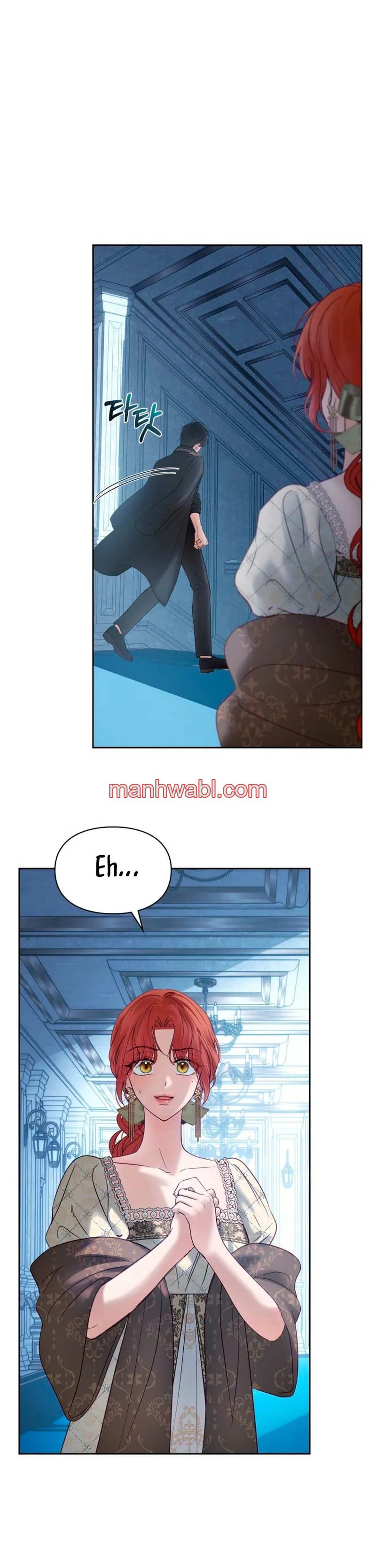 La bebé prisionera del castillo de invierno - Capítulo 44_3 manhwa