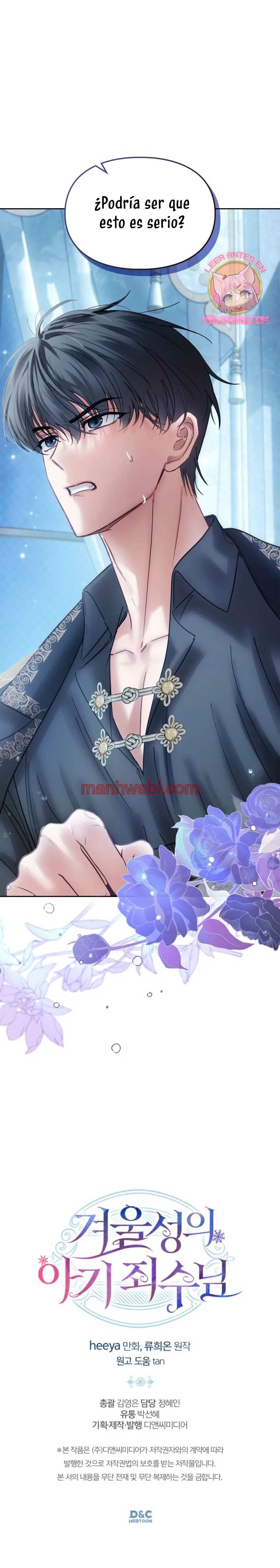 La bebé prisionera del castillo de invierno - Capítulo 44_3 manhwa