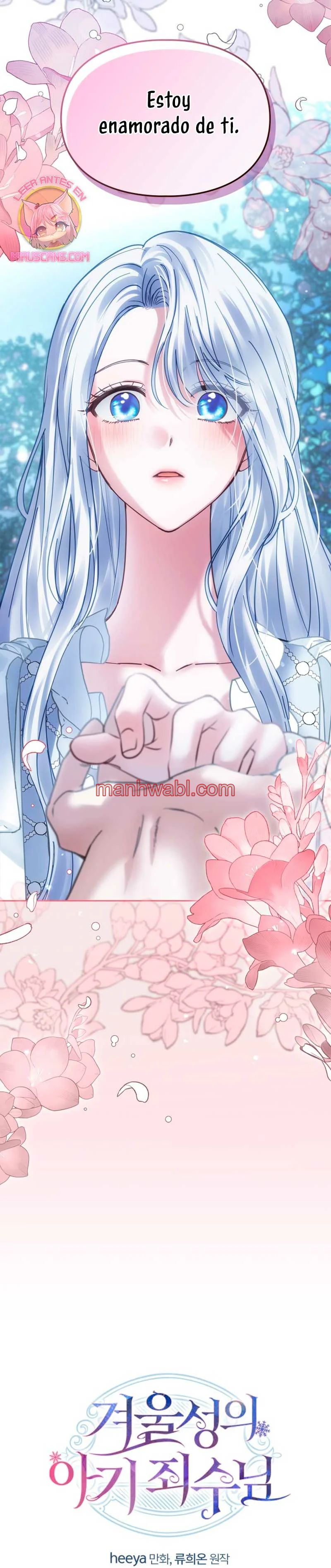 La bebé prisionera del castillo de invierno - Capítulo 45_3 manhwa