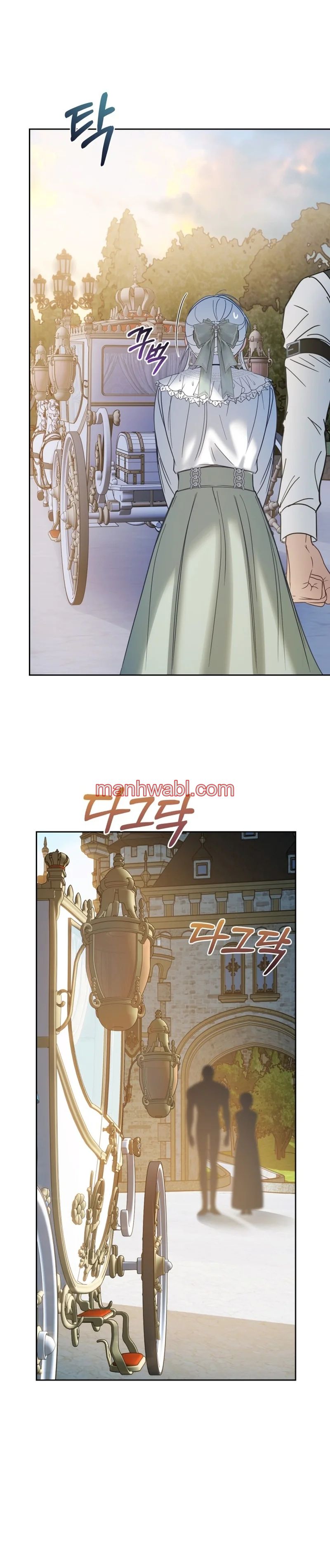 La bebé prisionera del castillo de invierno - Capítulo 47_2 manhwa