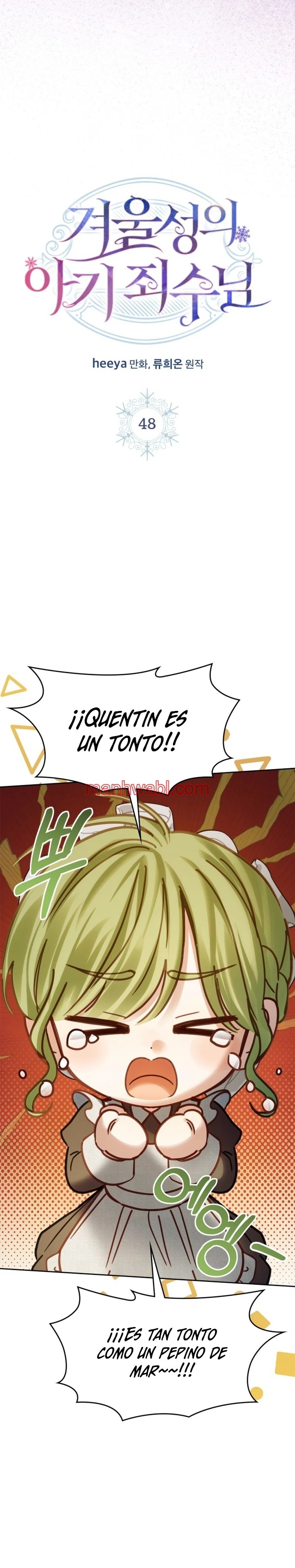 La bebé prisionera del castillo de invierno - Capítulo 48_2 manhwa