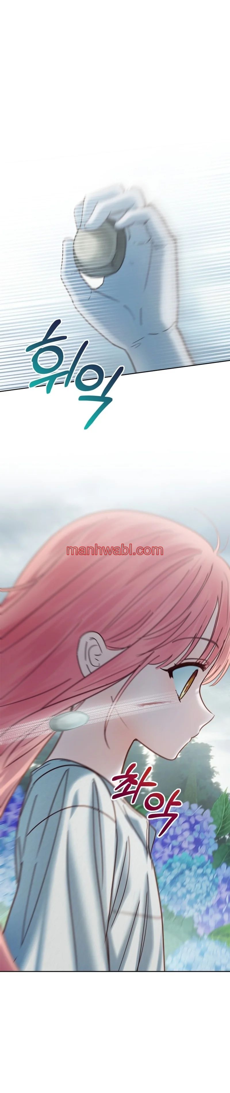 La bebé prisionera del castillo de invierno - Capítulo 49_2 manhwa