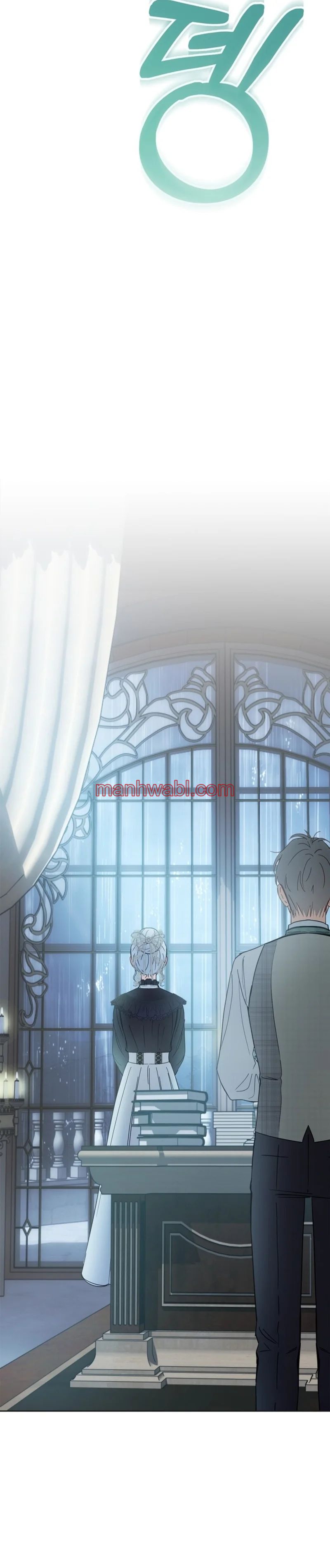 La bebé prisionera del castillo de invierno - Capítulo 50_3 manhwa